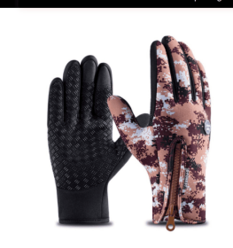 Outdoor Waterproof Gloves Touch Screen Windproof Riding Zipper Sports Winter Warm Fleece Mountaineering Gloves (Option: Coffee-XL-Zipper)